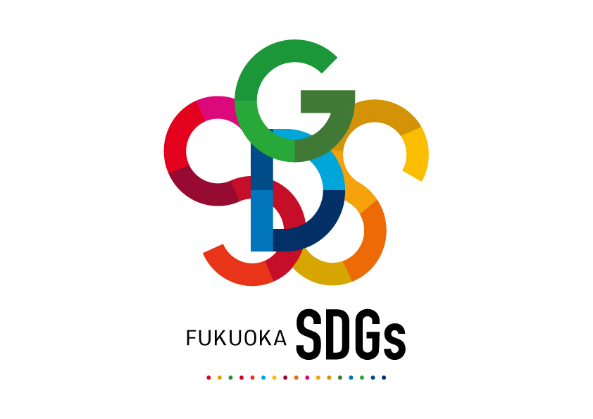 FUKUOKA SDGs