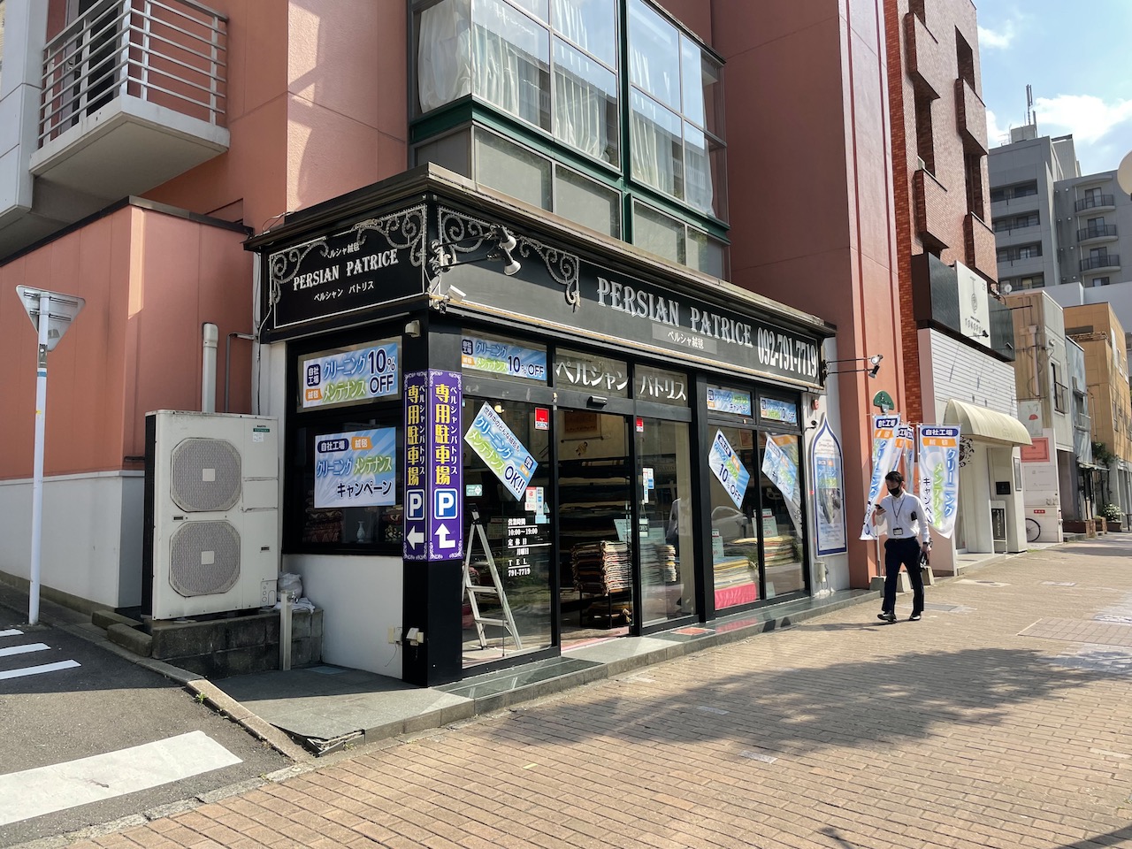 物販店　リニューアル計画