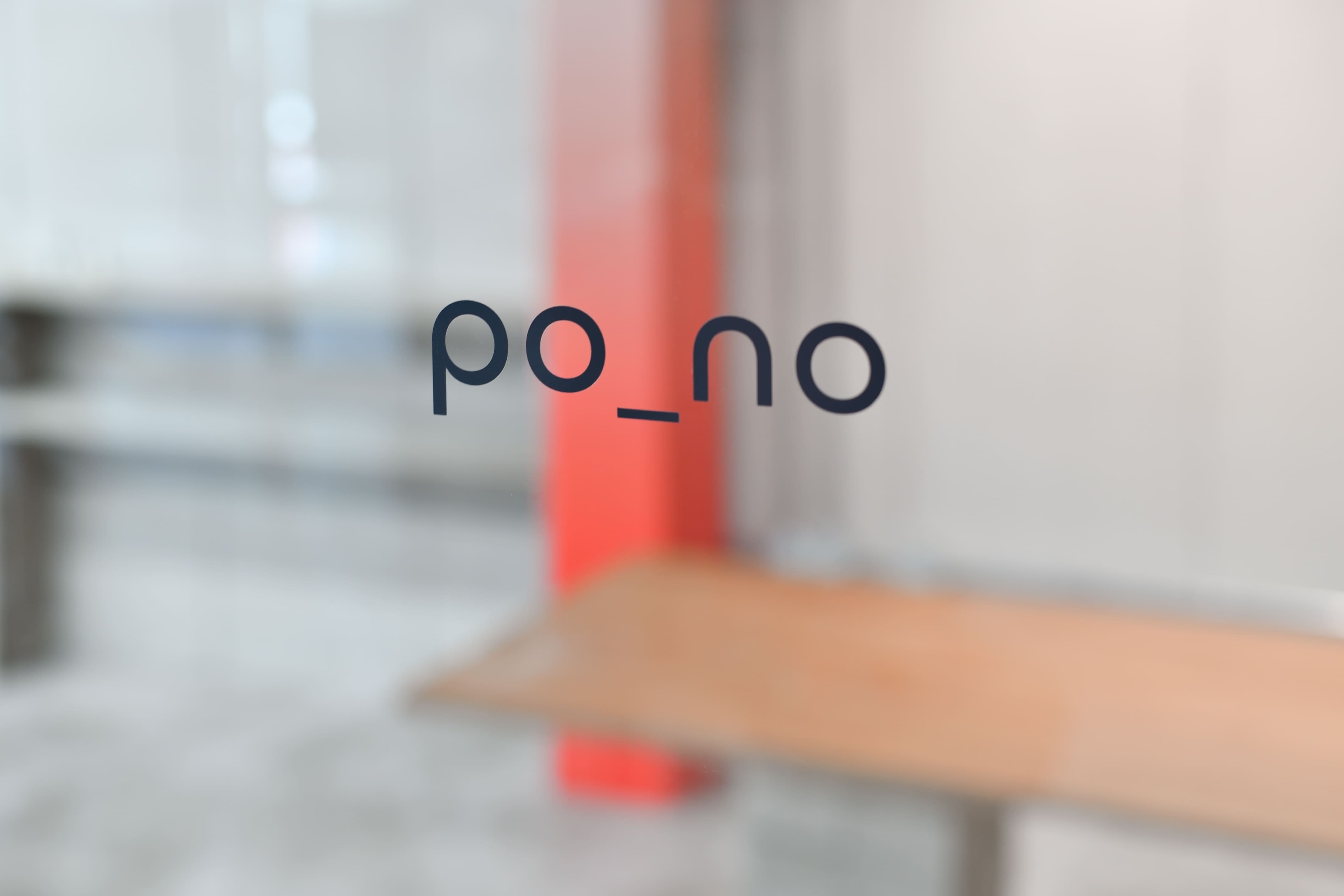 po_no7