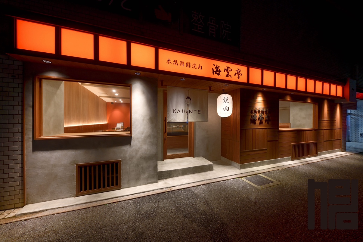 飲食店の看板は「印象」で決まる！記憶に残り“あの店”と想起されるデザインと配置の法則